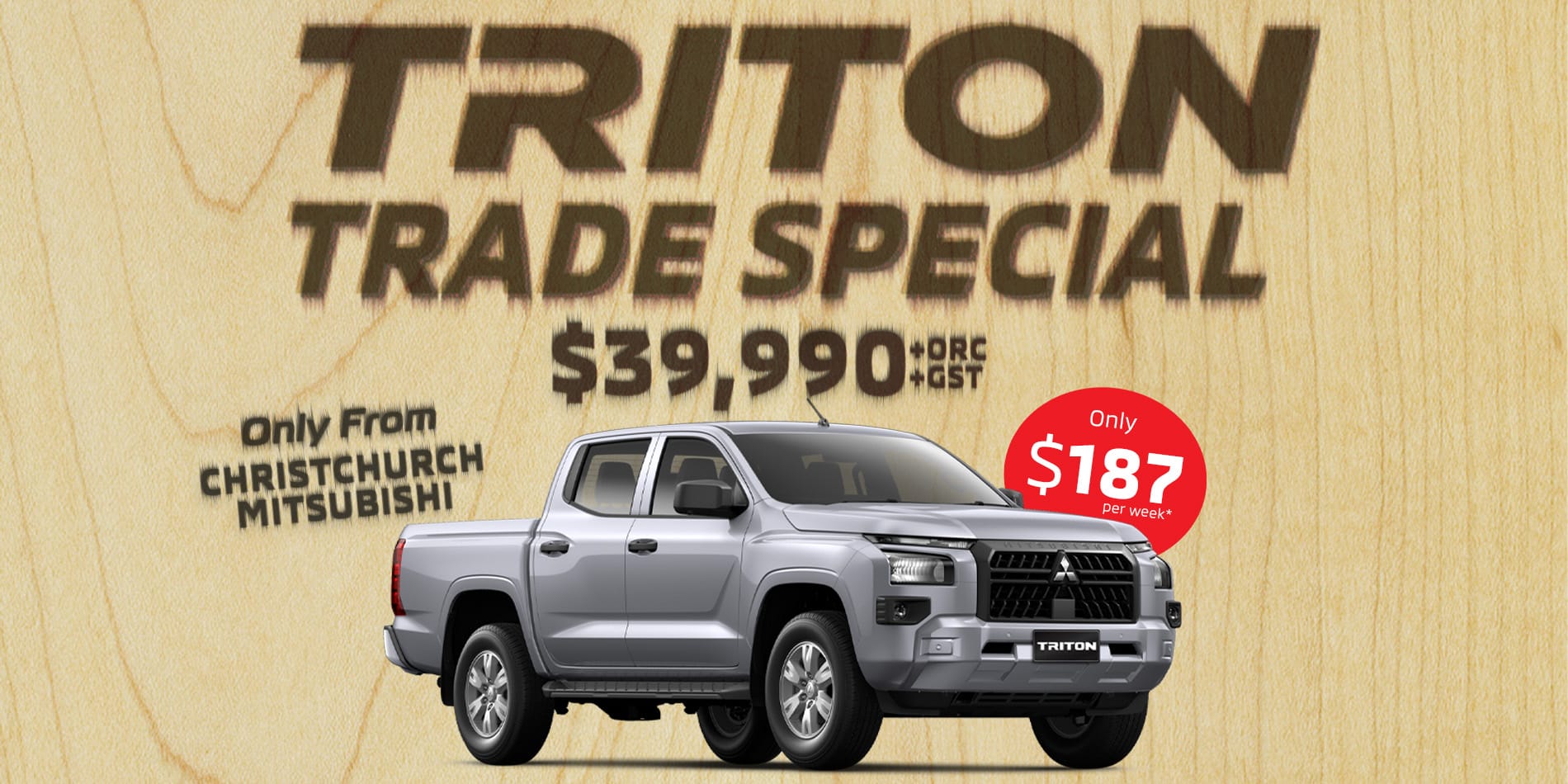 Triton GLX Trade Special web banner